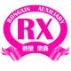 Hebi Rongxin Auxiliary Co., Ltd