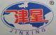 Tianjin Jinwei Reducer Co., LTD.
