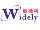 Hubei Widely chemical technology Co., Lt