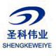 Shenzhen City of St. Albert and Technology Development Co., Ltd.
