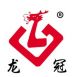 Ningguo Longguan Photoelectric Co., Ltd