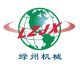 Foshan Luzhou Pu Machinery Co., Ltd