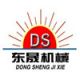 Shanxi Fenyang Dongsheng Machinery Co., Ltd