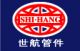 Shanghai Shihang Copper Nickel Pipe Fitt