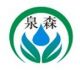 Zibo Quansen Water Purification Technology Co., Ltd