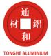 Shenzhen Tonghe Aluminium Co., Ltd