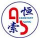 Anhui Constant Sling Industry Co, .ltd