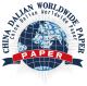 Dalian worldwide Paper Industry co., LTD