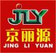 Guangzhou Jingliyuan advertising CO., Ltd