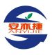 Guangzhou A&J Automation Equipment Co., Ltd