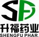 Shandong Jining Shengfu Pharmaceutical Co., Ltd