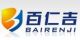 Bairenji Technology ., Ltd