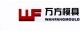 Taizhou Huangyan Wanfang Mould Co., Ltd
