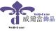 Well-Done Decoration Factory