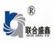 Shijiazhuang Union Shengxin Pump Industry Stock Co., Ltd