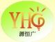 shenzhen yuanhengguang Technology Co., Ltd