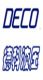 Deco Hydraulic Control Technology Co., L