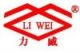 Henan Liwei Industry Co., Ltd.