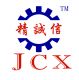 Shenzhen JCX Global Hardware And Machinery Co., Ltd.