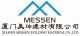 Xiamen Messen Building Material Co., Ltd