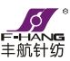 Scott poly Longte species Fiber Technology (Fujian) Co., Ltd.