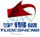 Jieyang Yudesheng Hardware Products Co., Ltd