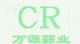 Huaiyang Count van-young Garlic products Co.,Ltd