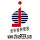 Changzhou jun hua special engineering plastic products co., LTD