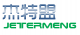 Wuxi Jetermeng Metal Products Technology Co., Ltd.