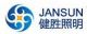 Jansun Optoelectronic Technology Co.