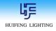 Fuzhou Huifeng Lighting Co., LTD