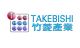 Dalian Takebishi Packing Industry Co. , Ltd.