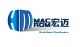 Hai Ning Hong Mai Industrial and Trading Ltd.