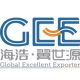 Hebei Haihao High Pressure Flange &Pipe Fittings Group Gee Pipe Mill Co., Ltd