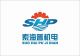 SHP Electromechanical Equipment CO., LTD