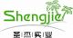 Guangzhou Shengjie Artificial Plan Co., Ltd