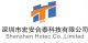 Shenzhen Hotec Co., Limited