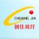 chuanjia fiberglass products co. ltd
