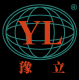 zhengzhou yuli industrial co., ltd.