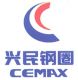 Shandong Xingmin Wheel Co., Ltd