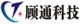 Shenzhen Guton Technology Co., Ltd.