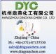 Hangzhou Dingyan Chem Co., Ltd