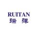 RUIAN HUILIDA METAL PRODUCTS CO., LTD