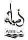 Assila