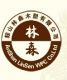 Anshan Linsen WPC Co., ltd