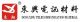 Hangzhou Dongxing Telecommunication Material Co., Ltd.
