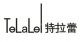 Zhejiang Talalay Latex Technic Co., Ltd