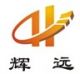Ningbo Huiyuan Rubber Products Co., Ltd