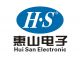 YiWu HuiSan Electronic Co., Ltd