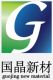 Shandong Guojing new material Co., Ltd